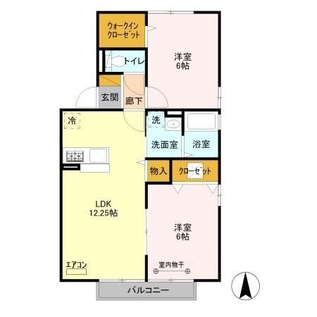 ロワール ロワールのご紹介は住まいの窓口アソシエにお任せください。