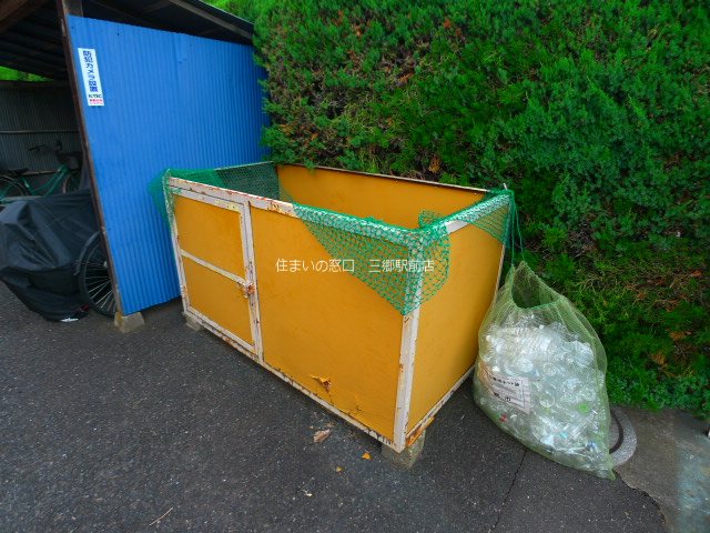 香コーポ 敷地内ゴミ置き場