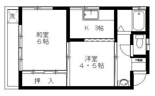 サンハイツ田中 間取り