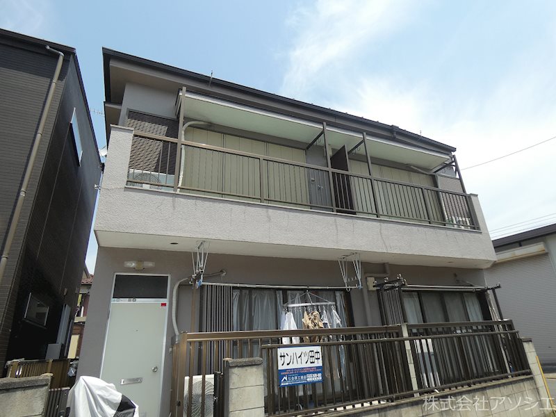 サンハイツ田中 サンハイツ田中のご紹介は住まいの窓口アソシエへ