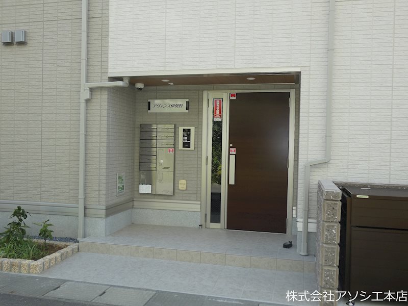 アヴァンス伊勢野 オートロック・集合ポスト・宅配ボックス