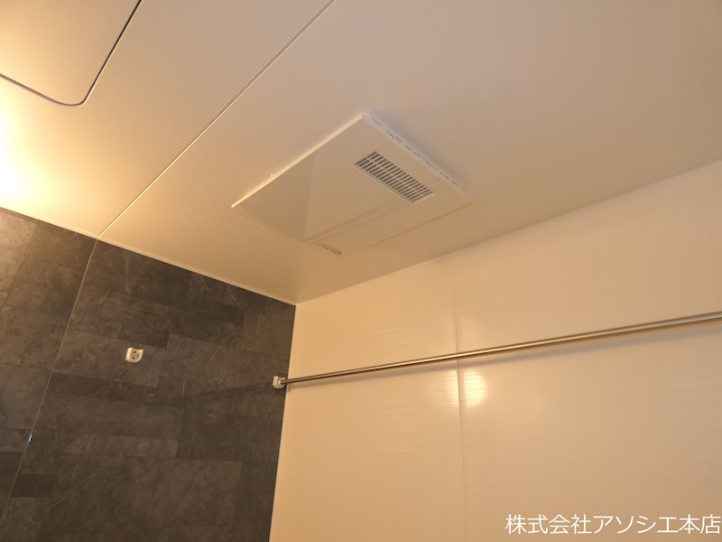 アヴァンス伊勢野 浴室乾燥機
