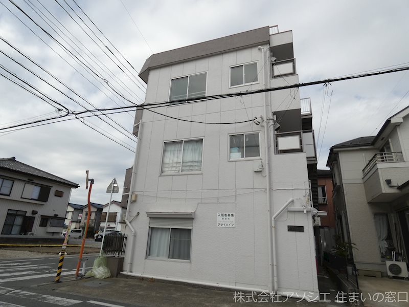 アサイハイツ アサイハイツのご紹介は住まいの窓口アソシエへ