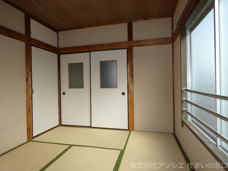 アサイハイツ その他部屋・スペース