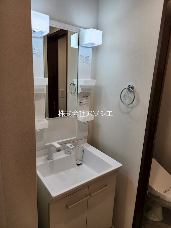 Apricotton シャワー付き洗面台