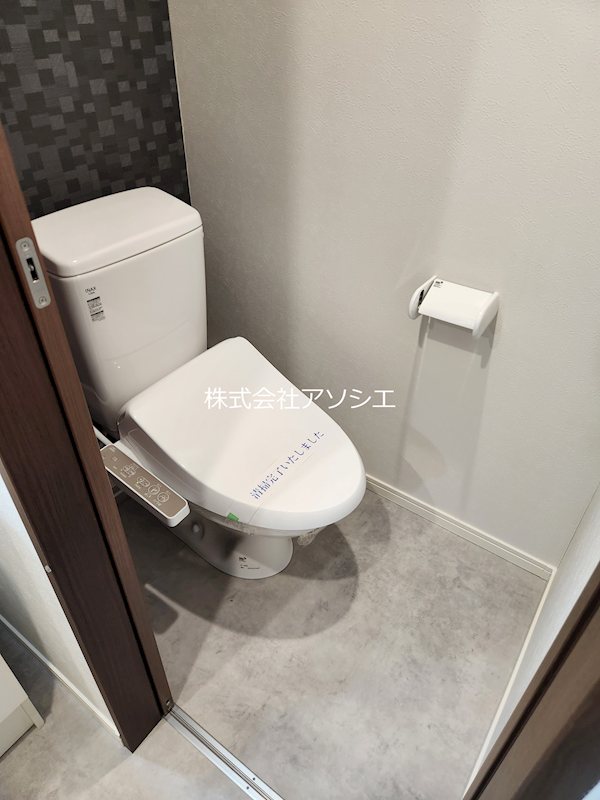 Apricotton 温水洗浄便座