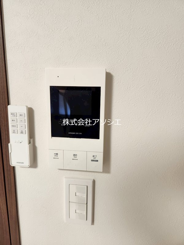 Apricotton テレビモニターホン