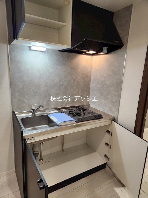 Apricotton キッチン下吊戸棚収納