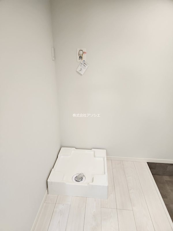 Apricotton 洗濯機置場