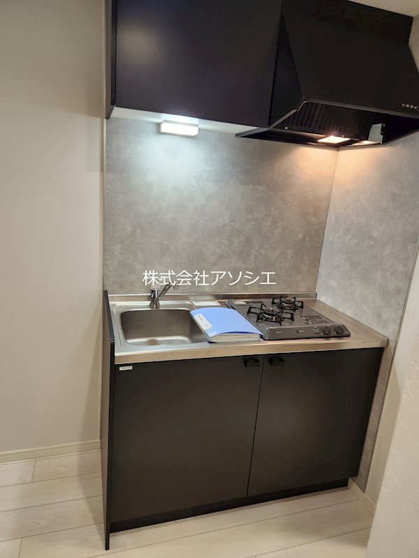 Apricotton ※写真はイメージです。