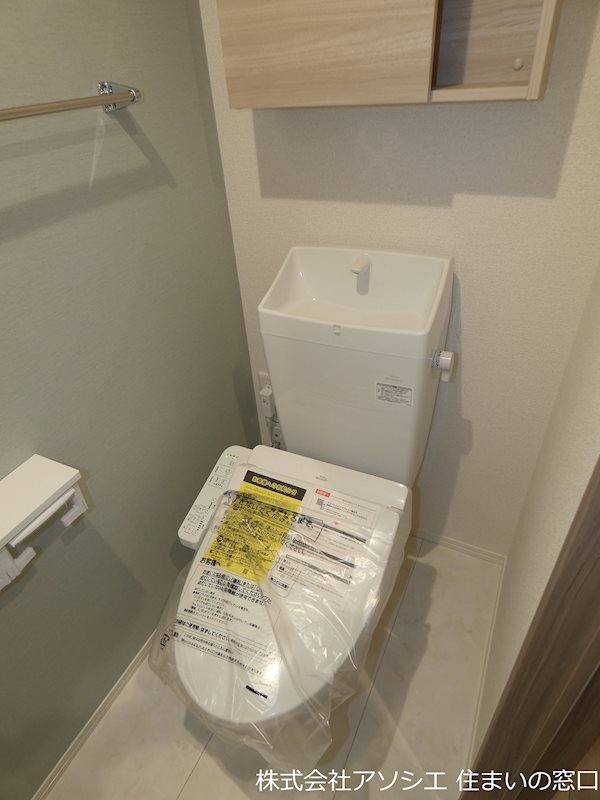 アグライア ウォシュレット便座