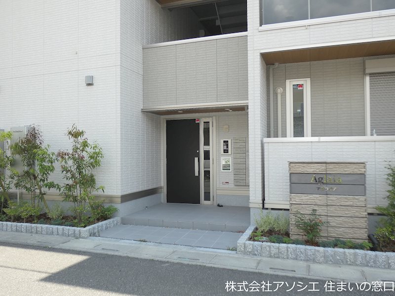 アグライア オートロック・集合ポスト・宅配ボックス