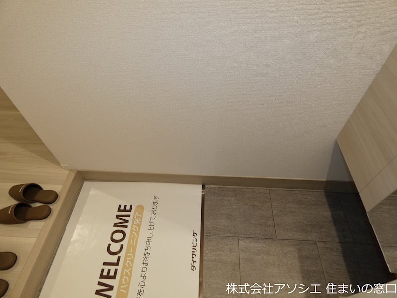 アグライア 玄関