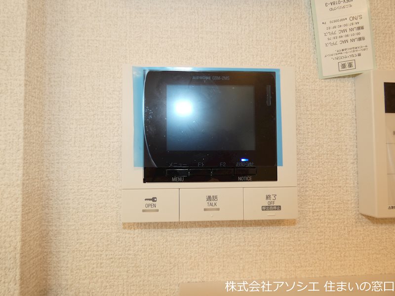 アグライア モニター付きインターホン