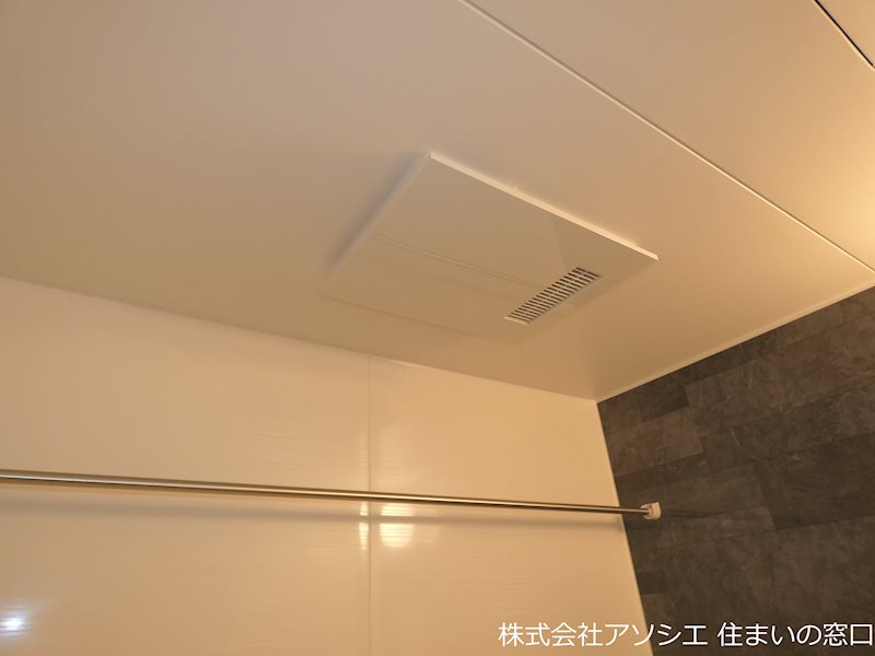 アグライア 浴室乾燥機