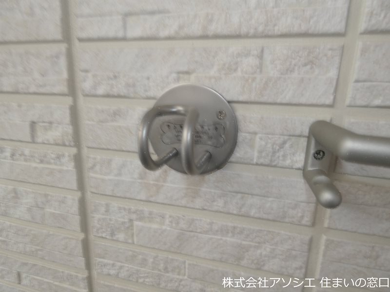アグライア ペット用フック