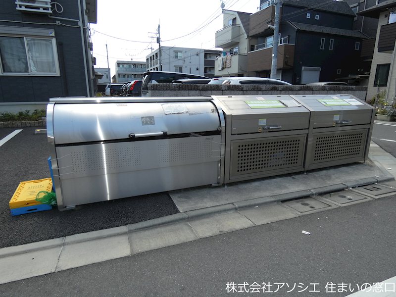 アステール　Ⅲ ゴミ集積場