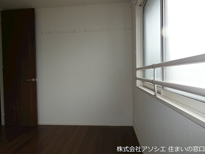 アステール　Ⅲ その他部屋・スペース