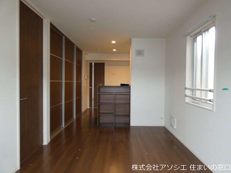 アステール　Ⅲ リビング