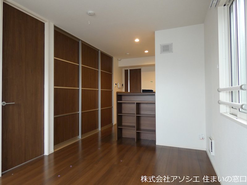 アステール　Ⅲ その他部屋・スペース