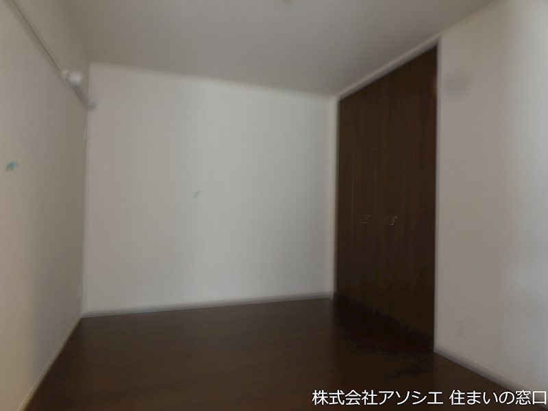 アステール　Ⅲ その他部屋・スペース