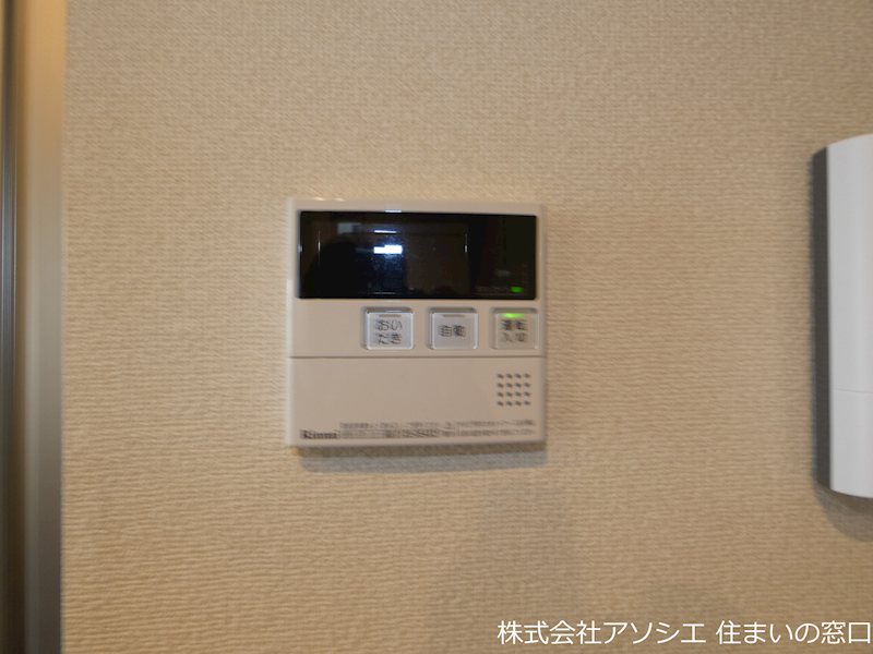アステール　Ⅲ 給湯パネル