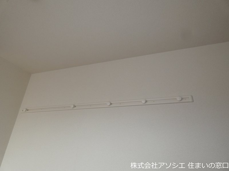 アステール　Ⅲ ハングバー