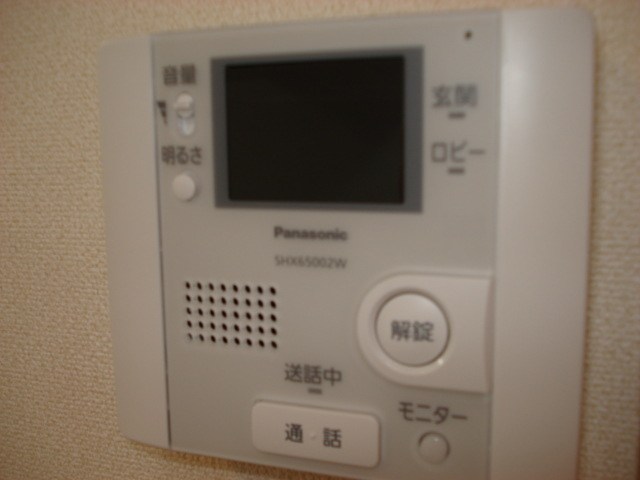 アークトゥルス セキュリティ