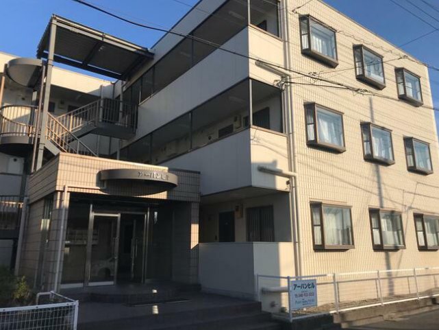 アーバンヒルのご紹介は、住まいの窓口　アソシエまで