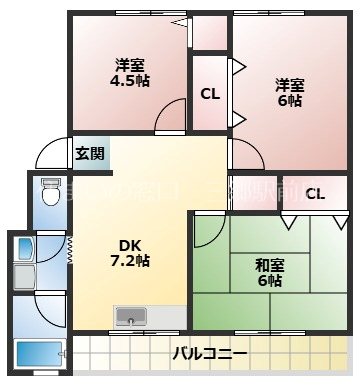 秋山コーポラス 秋山コーポラスのご紹介は住まいの窓口まで