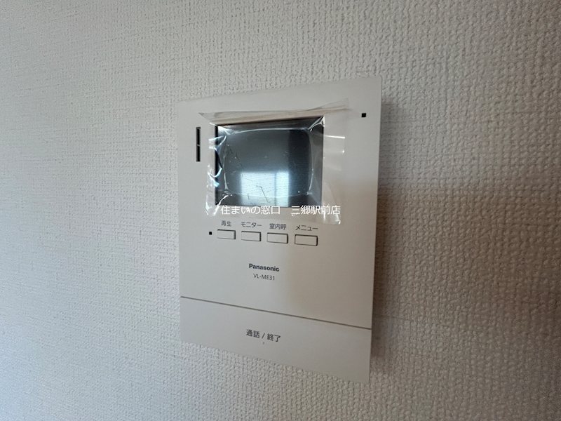 秋山コーポラス セキュリティ