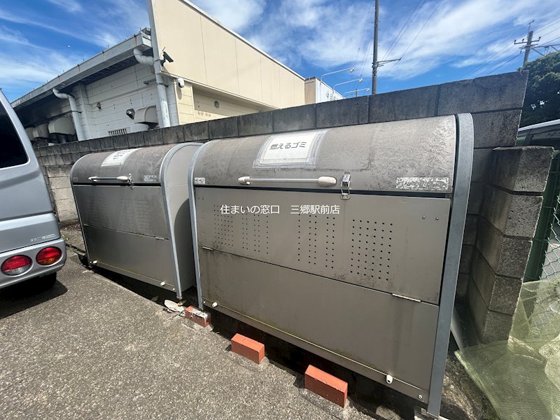 秋山コーポラス その他共有部分