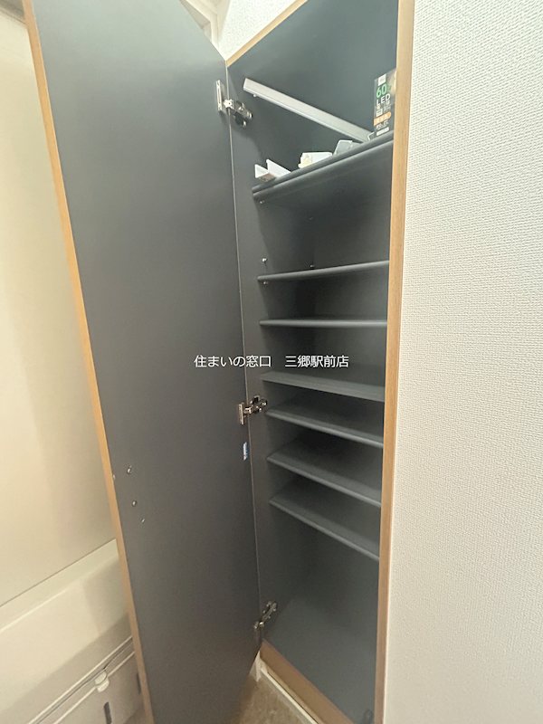 秋山コーポラス 収納
