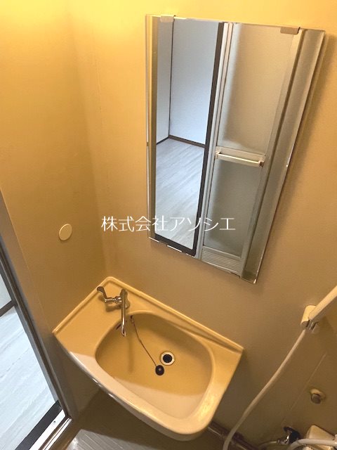 アーバンコスモス 洗面所