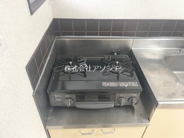 アーバンコスモス その他設備