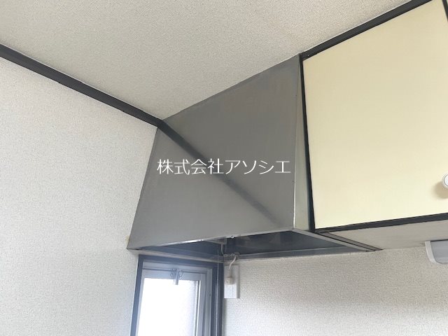 アーバンコスモス その他設備