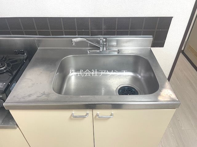 アーバンコスモス その他設備