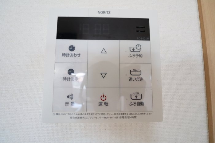 エクセル弐番館 その他設備