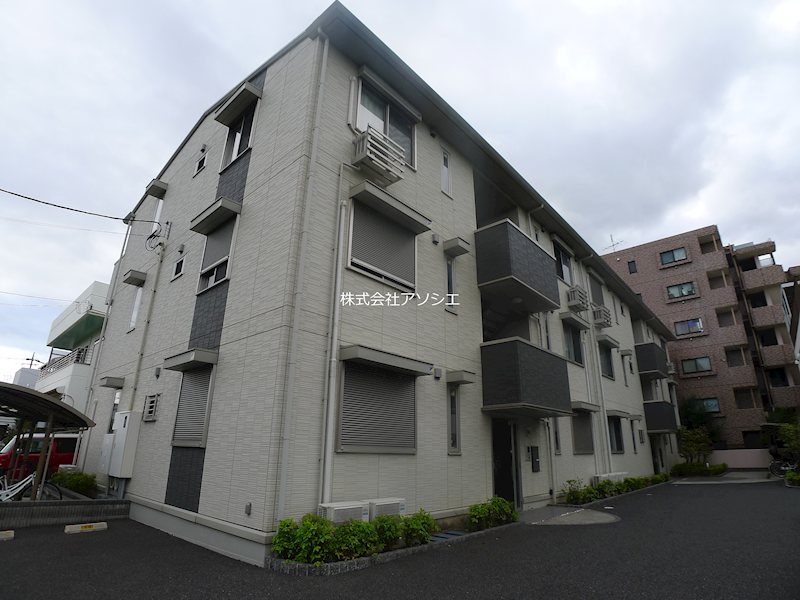 アリエスのご紹介は住まいの窓口アソシエにお任せください。