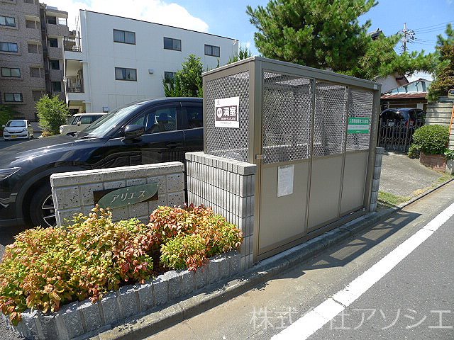 アリエス（三郷市） ゴミ集積場