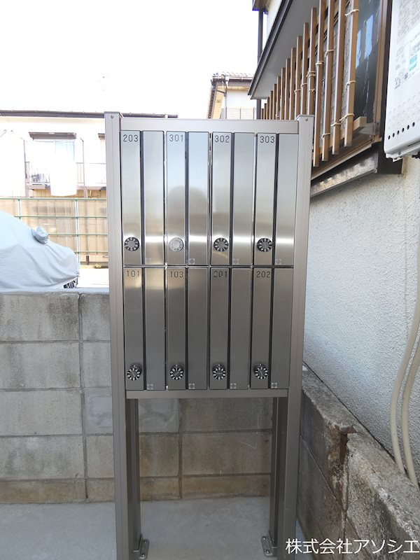 キャメル北越谷4 集合ポスト