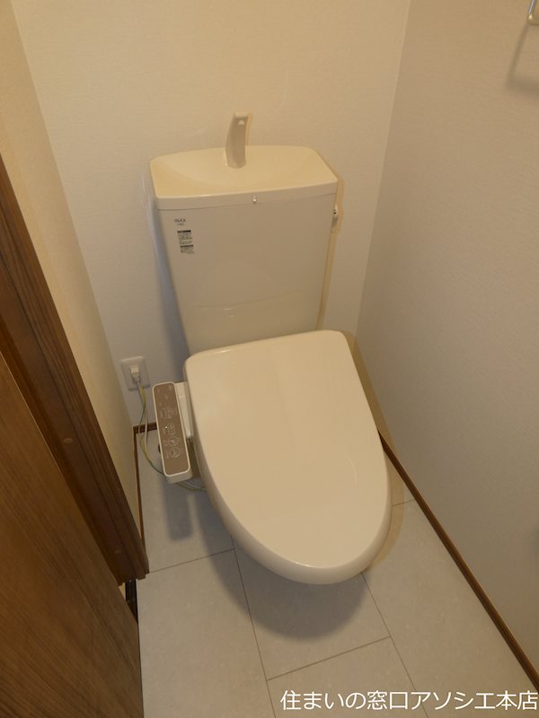 赤山BASE ウォシュレット便座