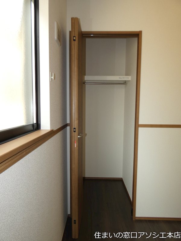 赤山BASE クローゼット