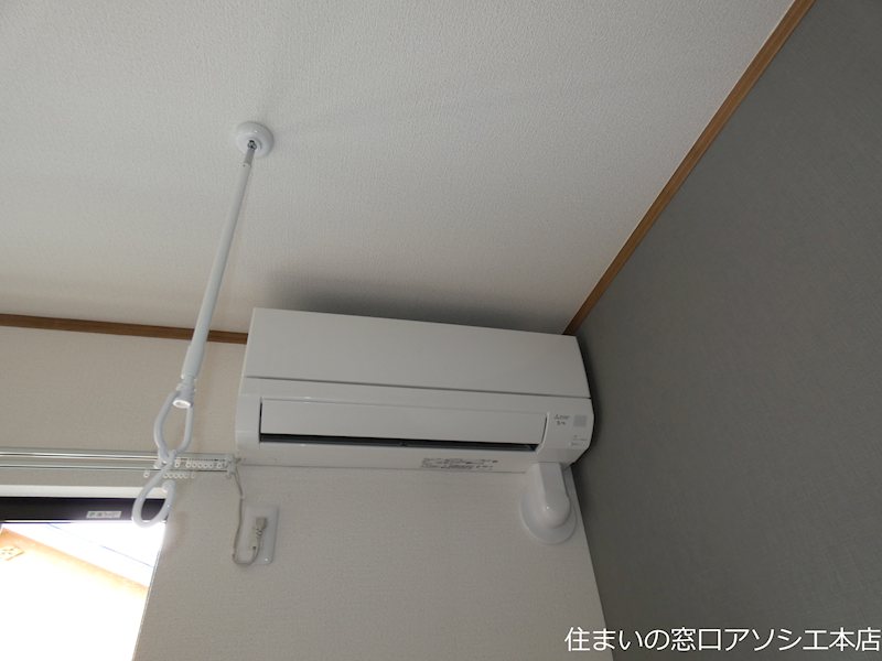 赤山BASE エアコン