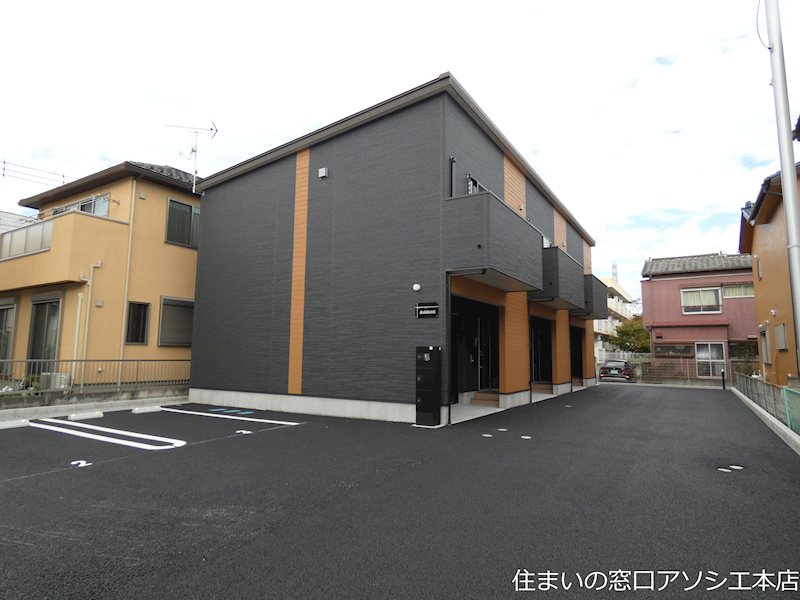 赤山BASE 赤山BASEのご紹介は住まいの窓口アソシエにお任せ下さい。