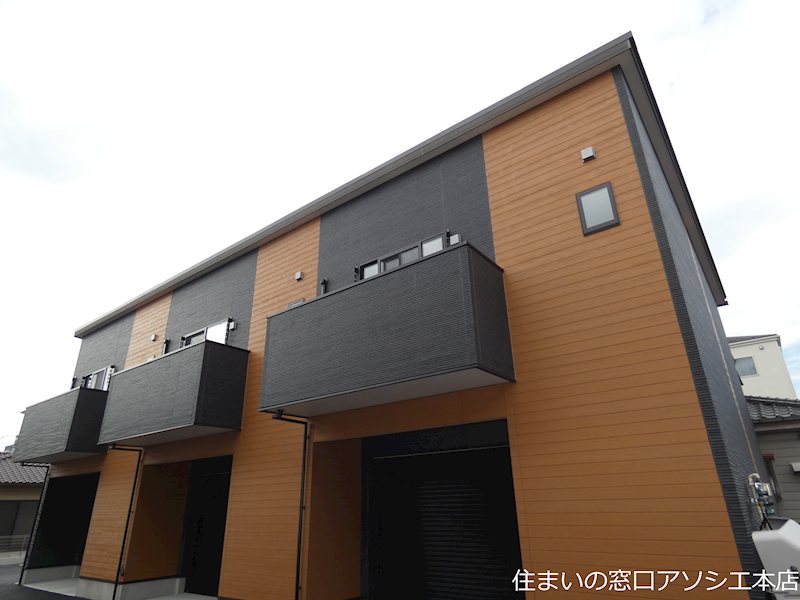 赤山BASE 赤山BASEのご紹介は住まいの窓口アソシエにお任せ下さい。
