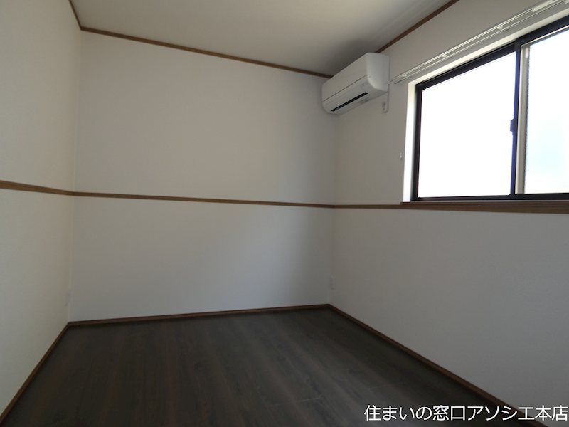 赤山BASE その他部屋・スペース