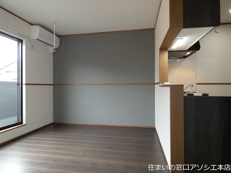 赤山BASE その他部屋・スペース