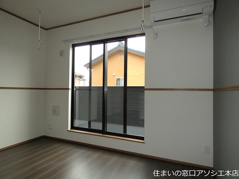 赤山BASE その他部屋・スペース
