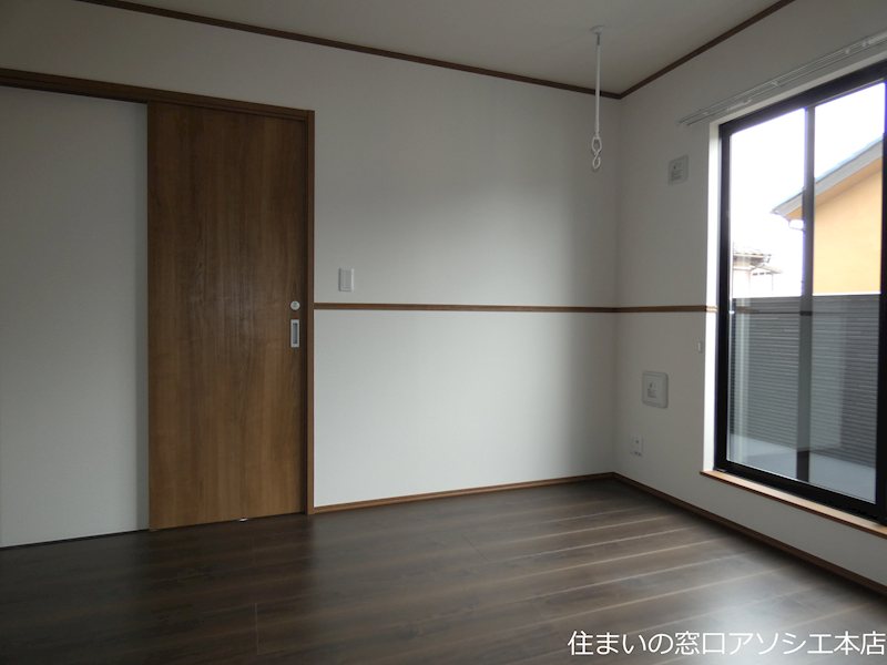 赤山BASE その他部屋・スペース